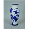 Image 1 : A 19th century glass Peking vase