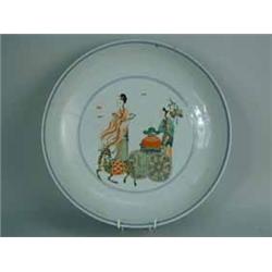 A Kangxi charger