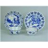Image 1 : Two l8th Century blue and white plates together with two bowls (l plate restored)
