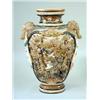 Image 1 : A Japanese Satsuma vase with bold applied cartouches