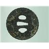Image 1 : A circular iron 'Tsuba' carved with low relief of a farmer and bamboo plants