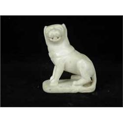 A Kashan lion dog