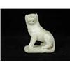 Image 1 : A Kashan lion dog