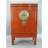Image 1 : A Chinese painted cupboard