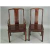Image 1 : A set of eight Chinese hardwood chairs