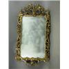 Image 1 : A late 19th century carved wood and gilt wall mirror