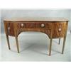 Image 1 : A George III mahogany bowfronted sideboard