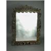 Image 1 : An 18th century style carved giltwood mirror with 'C' scroll and shellwork carvings. (the top having