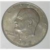 Image 1 : 1972 EISENHOWER "IKE" DOLLAR *NICE EARLY COIN*!! DOLLAR CAME OUT OF SAFE!!