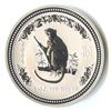 Australian Lunar Silver 1 oz Silver 2004 Monkey