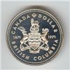Canada 1971 silver dollar, British Columbia