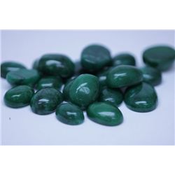 254.85 CTW AFRICAN EMERALD CABUSHION LOOSE STONES