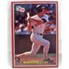 Image 1 : 11277 - 1984 DONRUSS #22 WADE BOGGS BASEBALL CARD