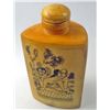 Image 1 : 11170 - EROTIC CHINESE BONE SNUFF BOTTLE
