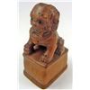 Image 1 : 11150 - BOXWOOD LION NETSUKE