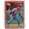 Image 1 : 11276 - 1984 DONRUSS #55 GEORGE BRETT BASEBALL CARD