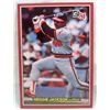 Image 1 : 11278 - 1984 DONRUSS #36 REGGIE JACKSON BASEBALL CARD