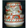 Image 1 : A Crown Ducal Charlotte Rhead orange rhodian pattern vase decorated with stylised flowerheads, heigh