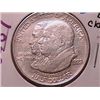 Image 1 : 1923-S Monroe Half XF40