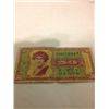 Image 1 : 50 Cent WWII Military Payment Certificate Series 541