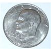 Image 1 : 1972-D EISENHOWER "IKE" DOLLAR *RARE MS HIGH GRADE*!! DOLLAR CAME OUT OF SAFE!!