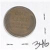 Image 2 : 1918 WHEAT CENT *RARE EARLY VERY FINE GRADE*!! PENNY CAME OUT OF SAFE!!