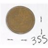 Image 2 : 1921 WHEAT CENT *EXTREMELY RARE OBVERSE DIE-BREAK KEY DATE VERY FINE GRADE*!!