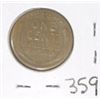 Image 2 : 1925-S WHEAT CENT *RARE EARLY VERY GOOD GRADE*!! PENNY CAME OUT OF SAFE!!
