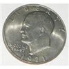 Image 1 : 1971 EISENHOWER "IKE" DOLLAR *RARE MINT STATE MS HIGH GRADE*!! DOLLAR CAME OUT OF SAFE!!