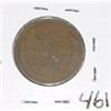 Image 2 : 1916 LINCOLN WHEAT CENT RED BOOK VALUE IS $10.00+ *RARE EARLY EXTRA FINE HIGH GRADE*!!