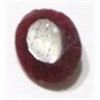 Image 1 : 7.75 CARAT NATURAL RUBY CUT & FACETED *NICE LARGE GEMSTONE*!! RUBY CAME OUT OF SAFE!!