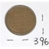 Image 2 : 1923 WHEAT CENT RED BOOK VALUE IS $8.00+ *RARE EARLY EXTRA FINE+ GRADE*!!
