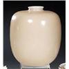Kleine Vase