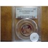 Image 1 : 2002-S LOUISIANA QUARTER PCGS PR69 DCAM