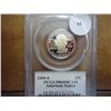Image 1 : 2009-S AMERICAN SAMOA QUARTER PCGS PR69 DCAM