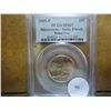 ERROR 2005-P MINNESOTA QUARTER "XTRA TREE" PCGS