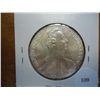 1780 AUSTRIA MARIA THERESIA THALER PROOF (SILVER)