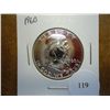 1960 FRANKLIN HALF DOLLAR GEM PROOF
