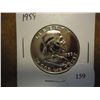Image 1 : 1959 FRANKLIN HALF DOLLAR GEM PROOF
