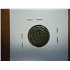 Image 2 : 1865 THREE CENT PIECE (NICKEL)