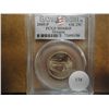Image 1 : 2005-P OREGON QUARTER PCGS MS68 SATIN FINISH