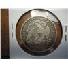 Image 2 : 1875 SEATED LIBERTY HALF DOLLAR