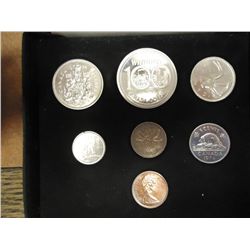 1974 CANADA DOUBLE CENT SET