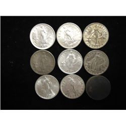 9 ASSORTED 1938-1945 US/PHILIPPINES 10 CENTAVOS