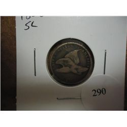 1858 (SMALL LETTER) FLYING EAGLE CENT