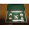 Image 2 : 1996 US PROOF SET (WITH BOX)