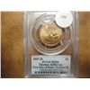Image 2 : 2007-D JEFFERSON DOLLAR PCGS MS66