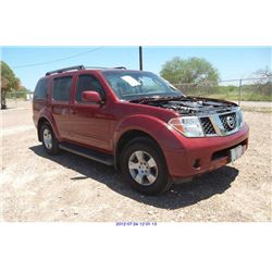 2005 - NISSAN PATHFINDER