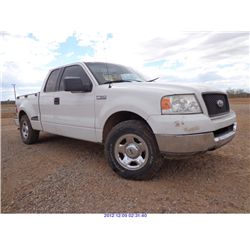 2005 - FORD F150