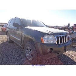 2005 - JEEP GRAND CHEROKEE